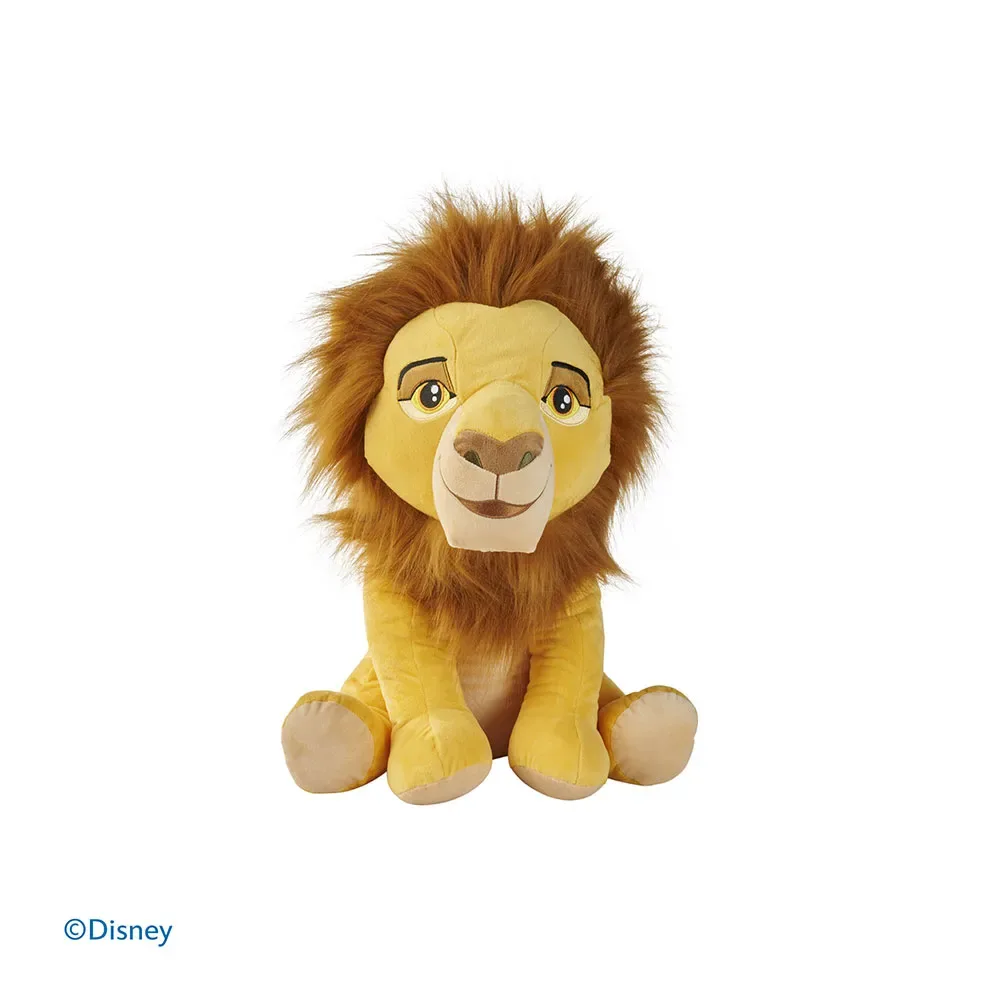 Peluche Mufasa Le Roi Lion 45 Cm de Disney – photo du produit