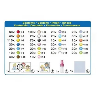 Disney Princess schitterende figurenset- complete set 800 parels van Aquabeads in Meerkleurig – productfoto 2 van 3