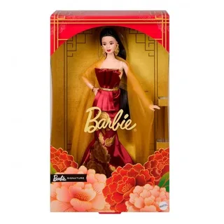 Signature – Verzamelpop fra Barbie i Lunar New Year – produktbillede 6 af 6