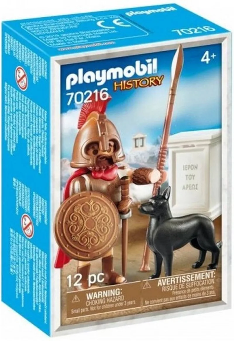 70216 Ares by Playmobil – product photo