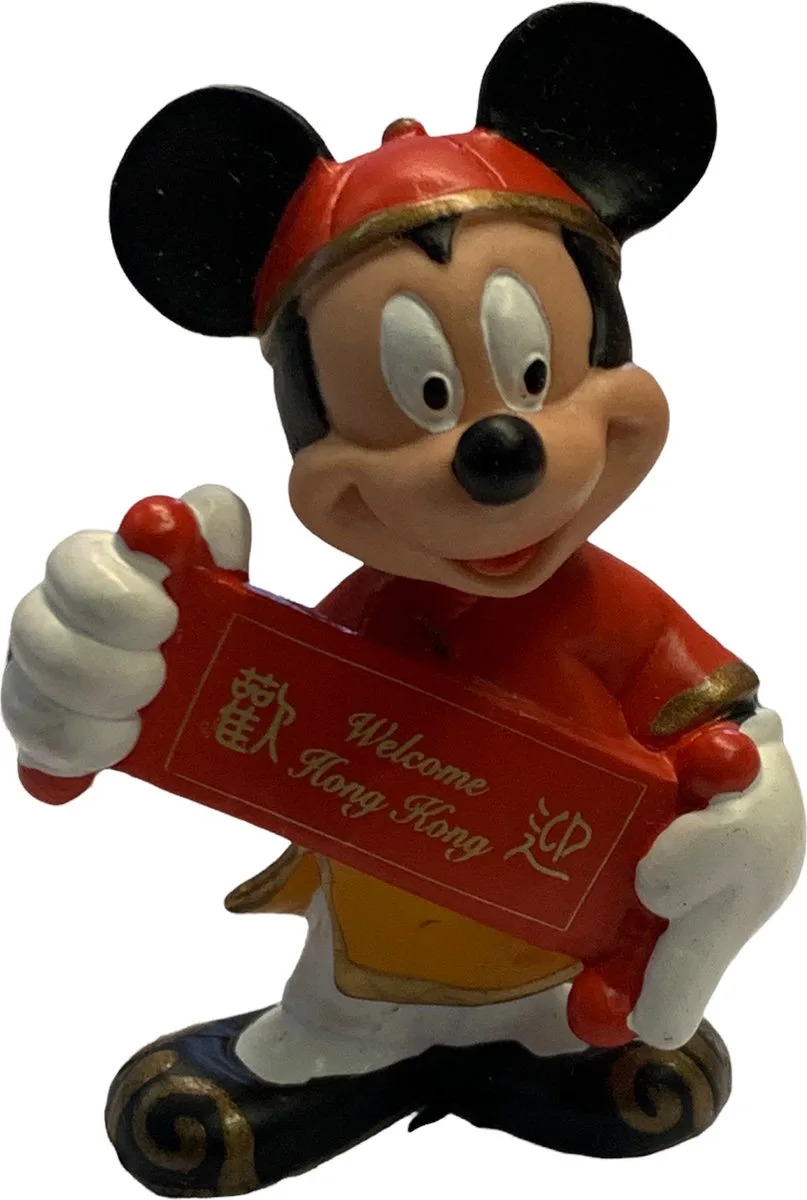 Micky Mouse - Hong Kong - Welcome von Bullyland in Schwarz – Produktfoto