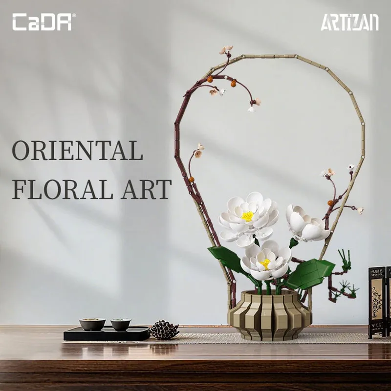 Artiste - Florale - Art : Hiver - 990pcs. från CaDA i Meerkleurig – produktbild