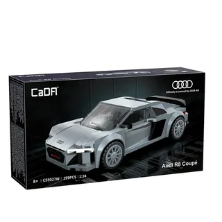 Audi R8 Coupe 1:24 Bouwset 199 Stukken de CaDA – photo du produit 5 sur 6