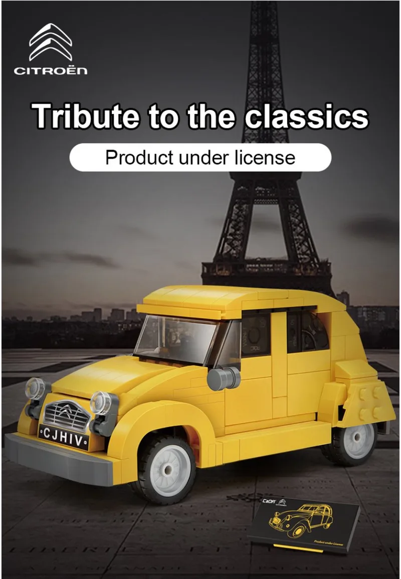 C55021W - Citroen 2CV från CaDA i Geel – produktbild