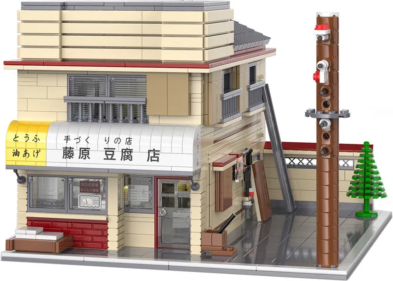 C61031W Architecture - Initial-D Tofu Shop - 1908 onderdelen - Compatibel met grote merken - Bouwdoos från CaDA i Zand – produktbild