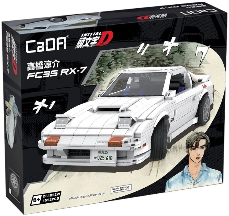 Initial D Mazda FX7-FC 1:12 - C61022W - - ONESIZE fra CaDA i Meerkleurig – produktbillede