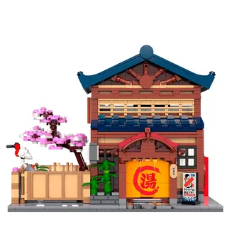 Japans Sento Bouwspel 1249 Stukken de CaDA – photo du produit 4 sur 5