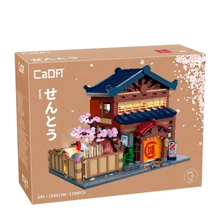 Japans Sento Bouwspel 1249 Stukken de CaDA – photo du produit 5 sur 5
