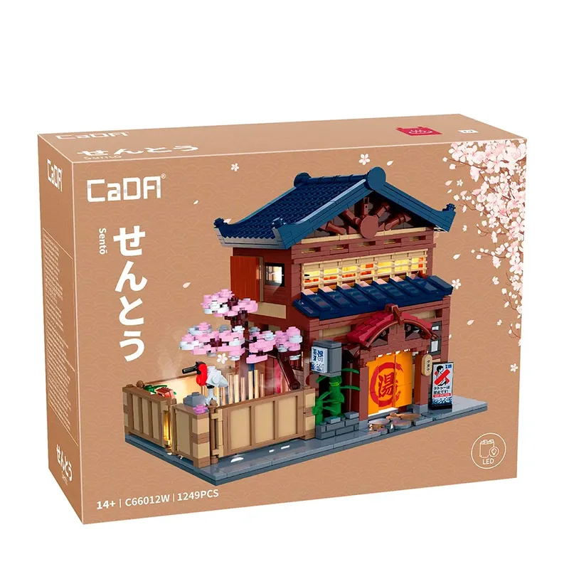 Japans Sento Bouwspel 1249 Stukken de CaDA – photo du produit 5 sur 5