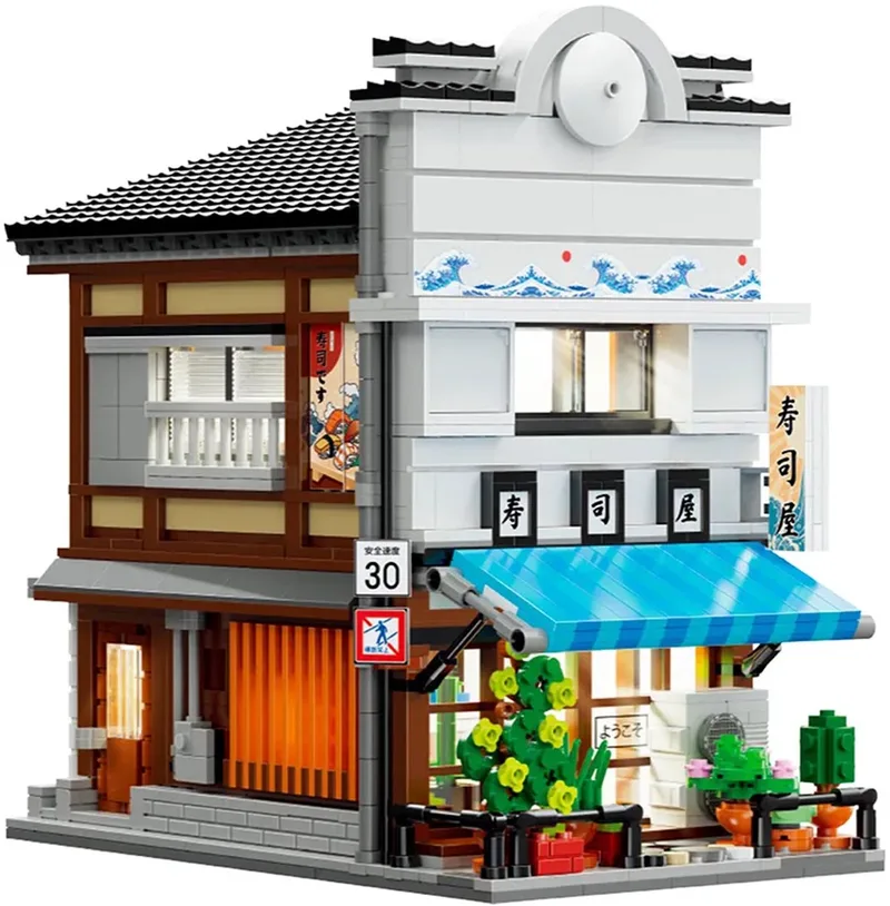 Sushi Restaurant - C66018W - - ONESIZE by CaDA in Multikleurig – product photo