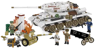 2682 T-34-85 & 7.5 cm Pak 40 - Limited Edition de COBI – photo du produit 1 sur 4