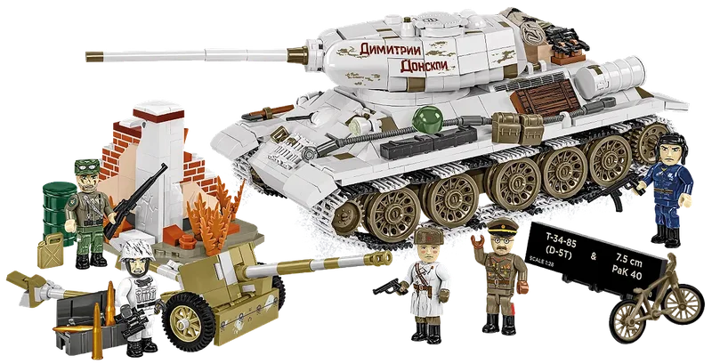 2682 T-34-85 & 7.5 cm Pak 40 - Limited Edition de COBI – photo du produit 1 sur 4