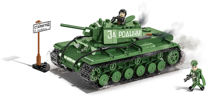 2555 KV-1 fra COBI – produktbillede 1 af 4