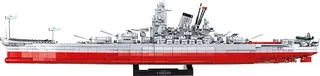 4832 Battleship Yamato - Executive Edition fra COBI – produktbillede 4 af 4