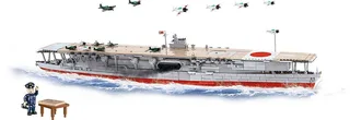 4850 IJN Akagi 1927-1942 - Limited Edition fra COBI – produktbillede 3 af 4