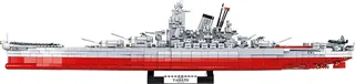 4833 Battleship Yamato by COBI – product photo 3 of 4