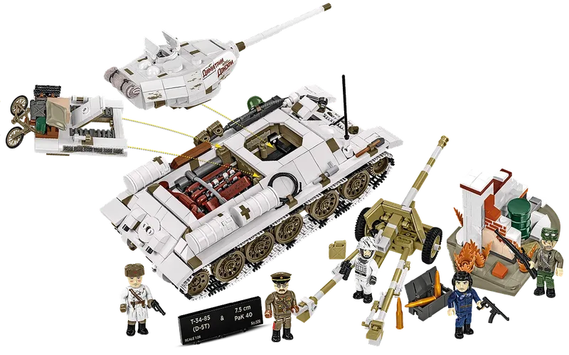 2682 T-34-85 & 7.5 cm Pak 40 - Limited Edition de COBI – photo du produit 4 sur 4