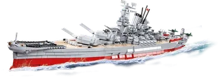 4833 Battleship Yamato by COBI – product photo 1 of 4