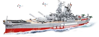 4832 Battleship Yamato - Executive Edition fra COBI – produktbillede 1 af 4