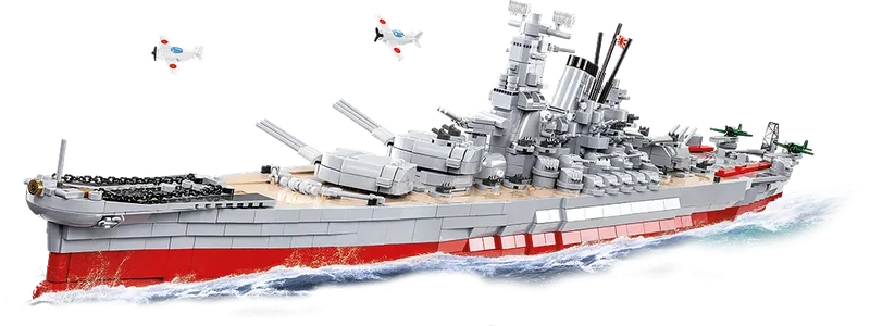 4832 Battleship Yamato - Executive Edition fra COBI – produktbillede 1 af 4