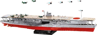 4850 IJN Akagi 1927-1942 - Limited Edition fra COBI – produktbillede 1 af 4