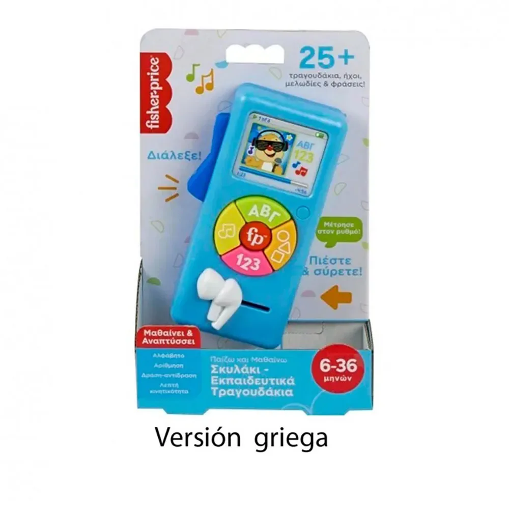 Educatieve Radiohond In Het Grieks van Fisher-Price – productfoto