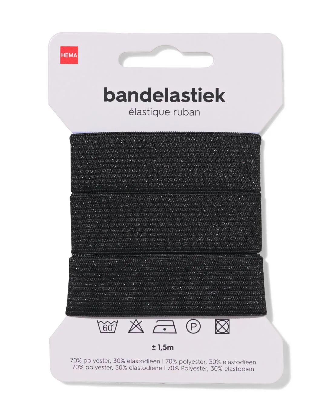 Band elastiek 1.5mx20mm zwart de HEMA – photo du produit