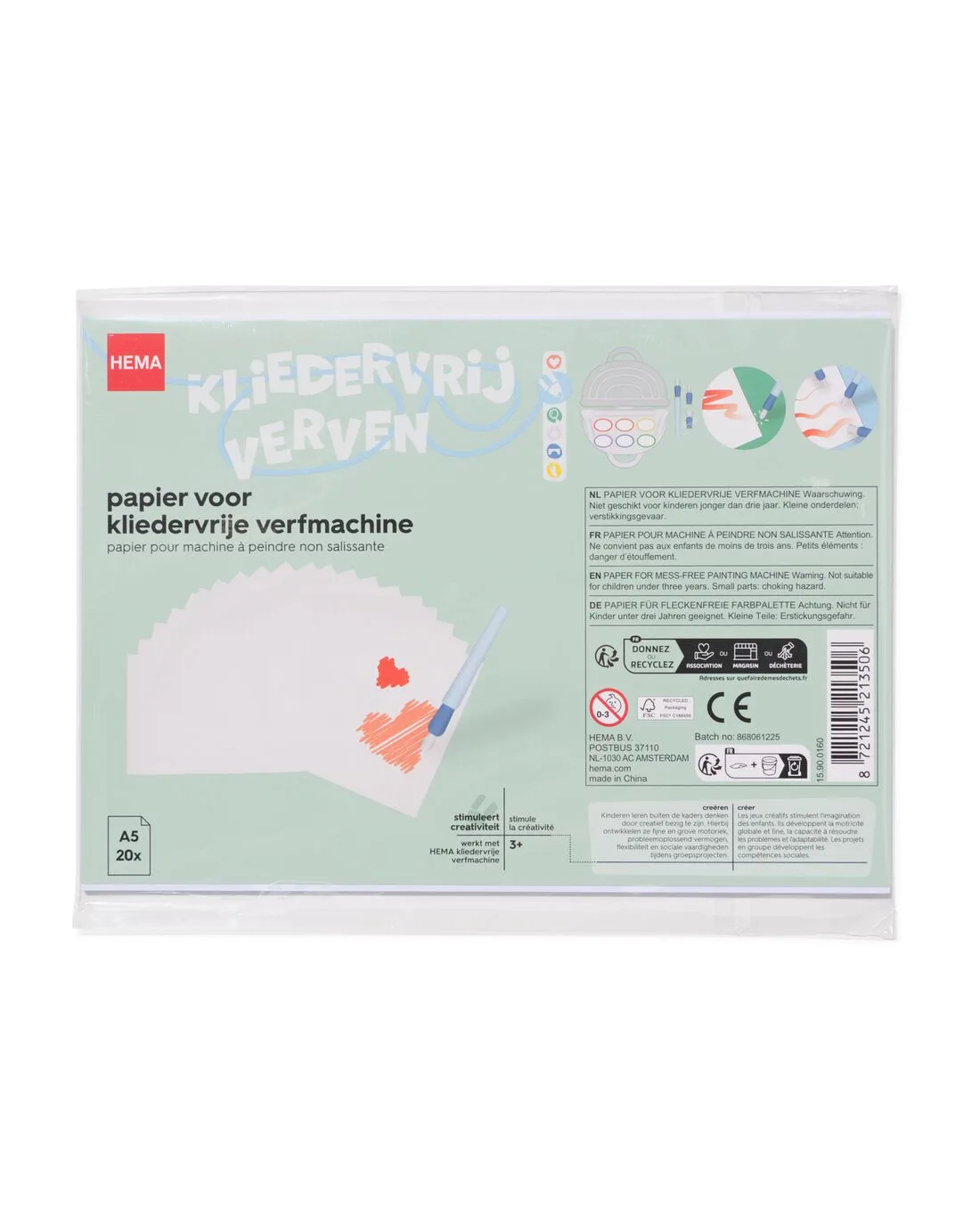 Speciaal papier voor kliedervrije verfmachine - 20 stuks by HEMA – product photo