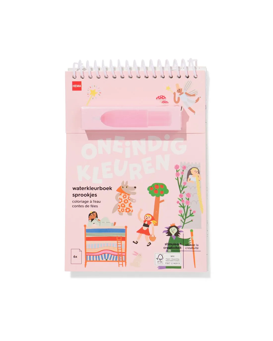 Waterkleurboek A5 sprookjes van HEMA – productfoto