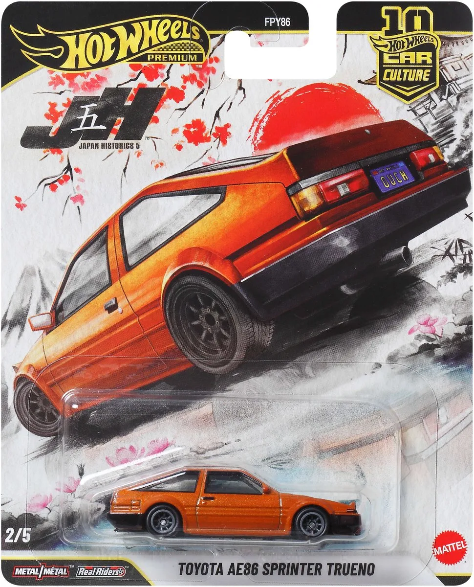 Autocultuur, premium metalen speelgoedauto of -truck, schaal 1:64 (stijlen kunnen variëren) fra Hot Wheels i Orange – produktbillede