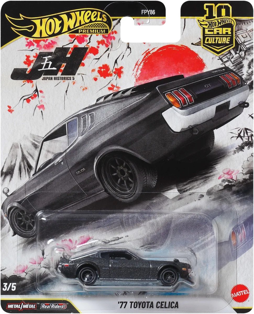 Autocultuur, premium metalen speelgoedauto of -truck, schaal 1:64 (stijlen kunnen variëren) de Hot Wheels en Noir – photo du produit