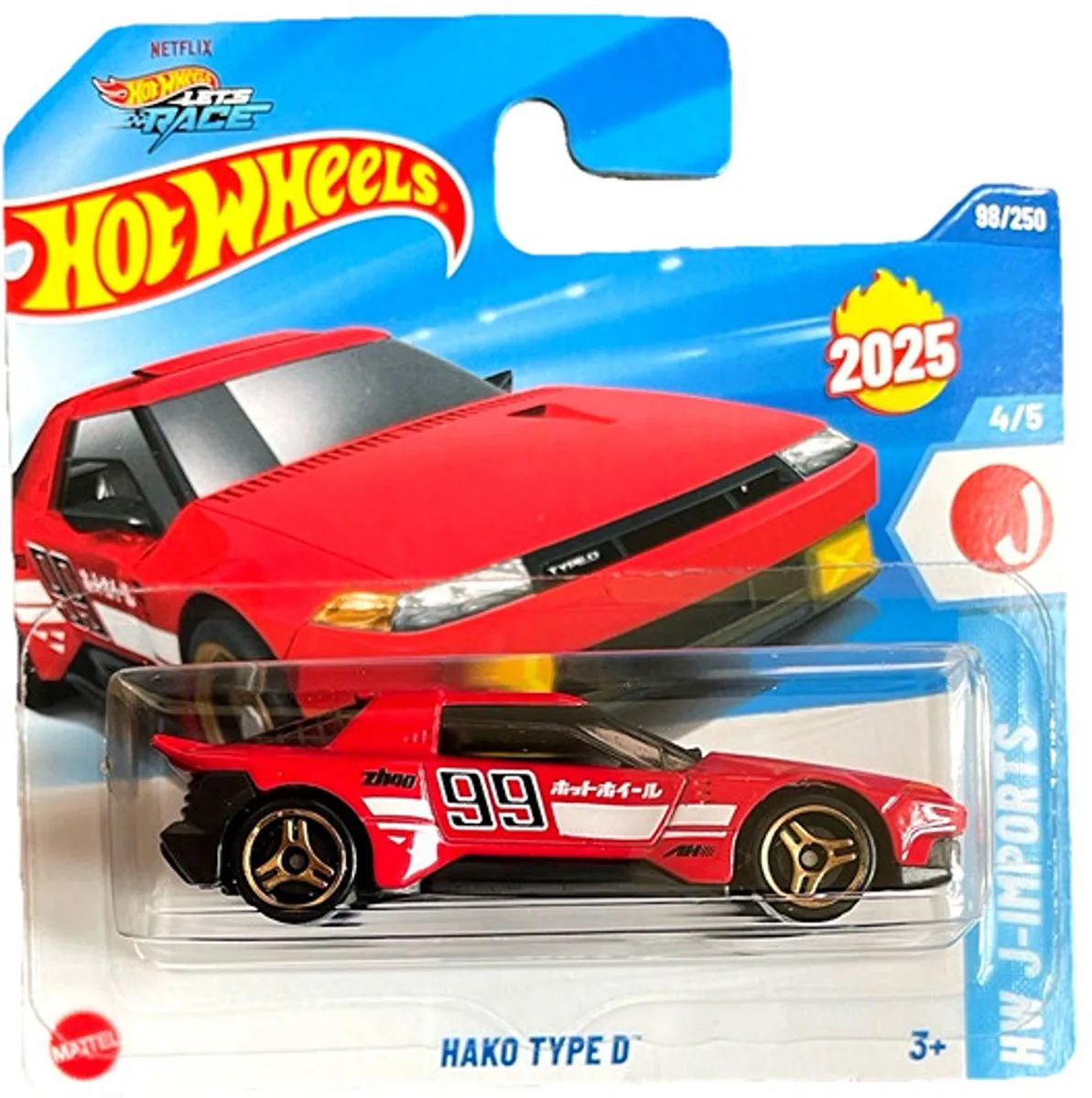 HAKO TYPE D RED 98/250 HW J-IMPORTS 4/5 1:64 SHORT CARD 2025 de Hot Wheels en Red 99 – photo du produit