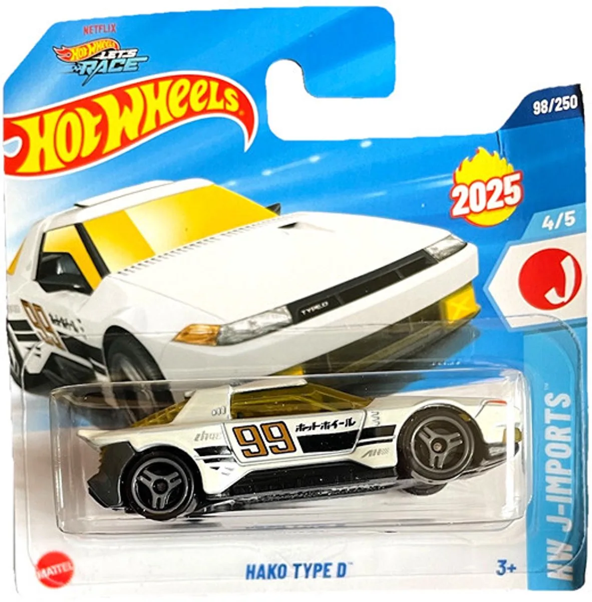 HAKO TYPE D WHITE 98/250 HW J-IMPORTS 4/5 SHORT CARD 2025 1:64 de Hot Wheels en White 99 – photo du produit