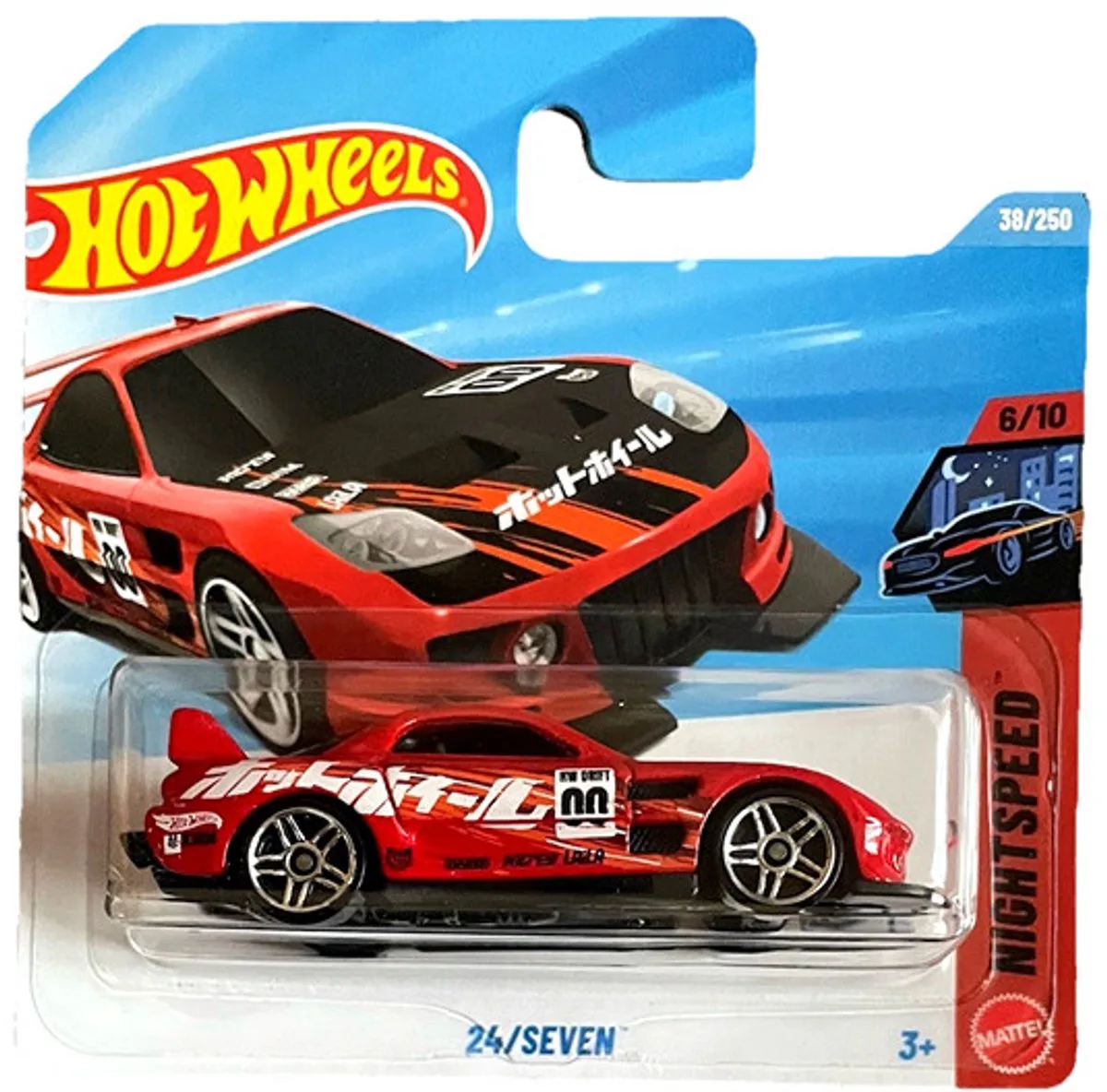 HOT WHEELS 24/ SEVEN 00 RACING RED 38/250 1:64 HW NIGHTSPEED 6/10 SHORT CARD 2026 de Hot Wheels en Racing red 00 – photo du produit