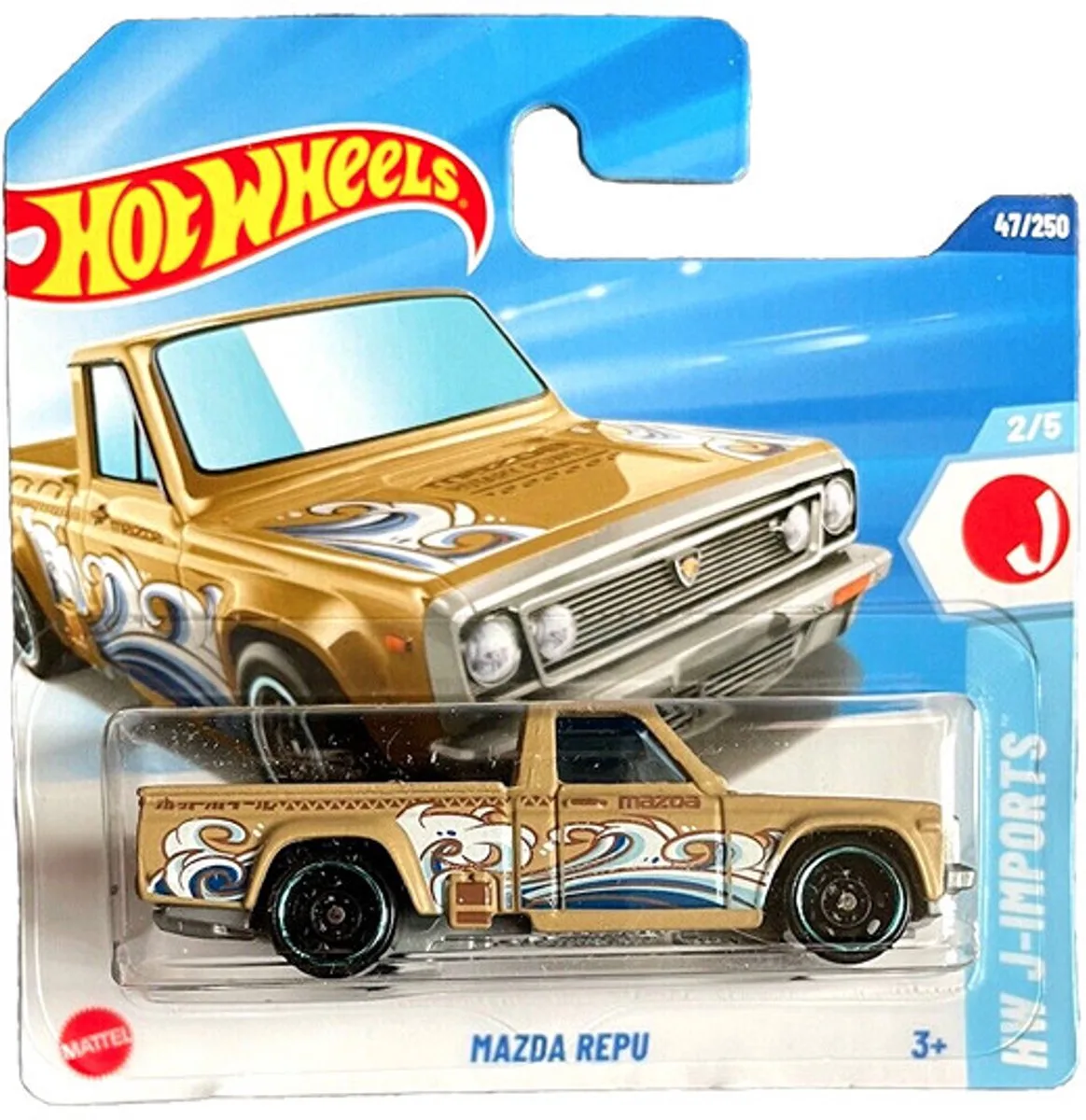MAZDA REPU SAND 47/250 1:64 HW J-IMPORTS 2/5 by Hot Wheels in Sahara sand – product photo