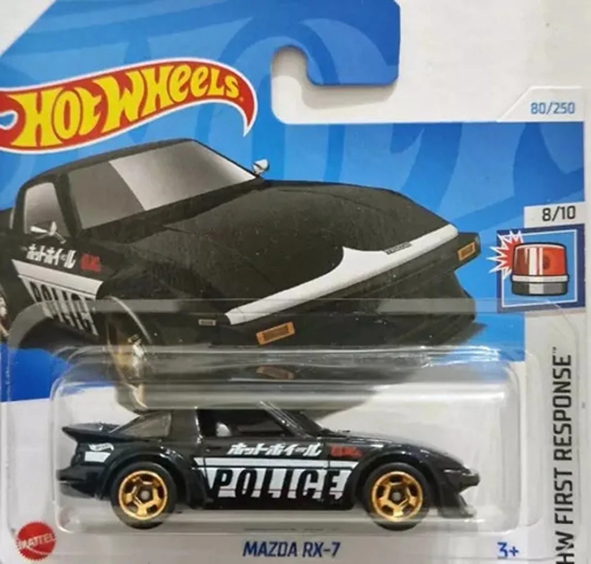 MAZDA RX-7 POLICE 80/250 1:64 HW FIRST RESPONSE 8/10 by Hot Wheels in Black – product photo