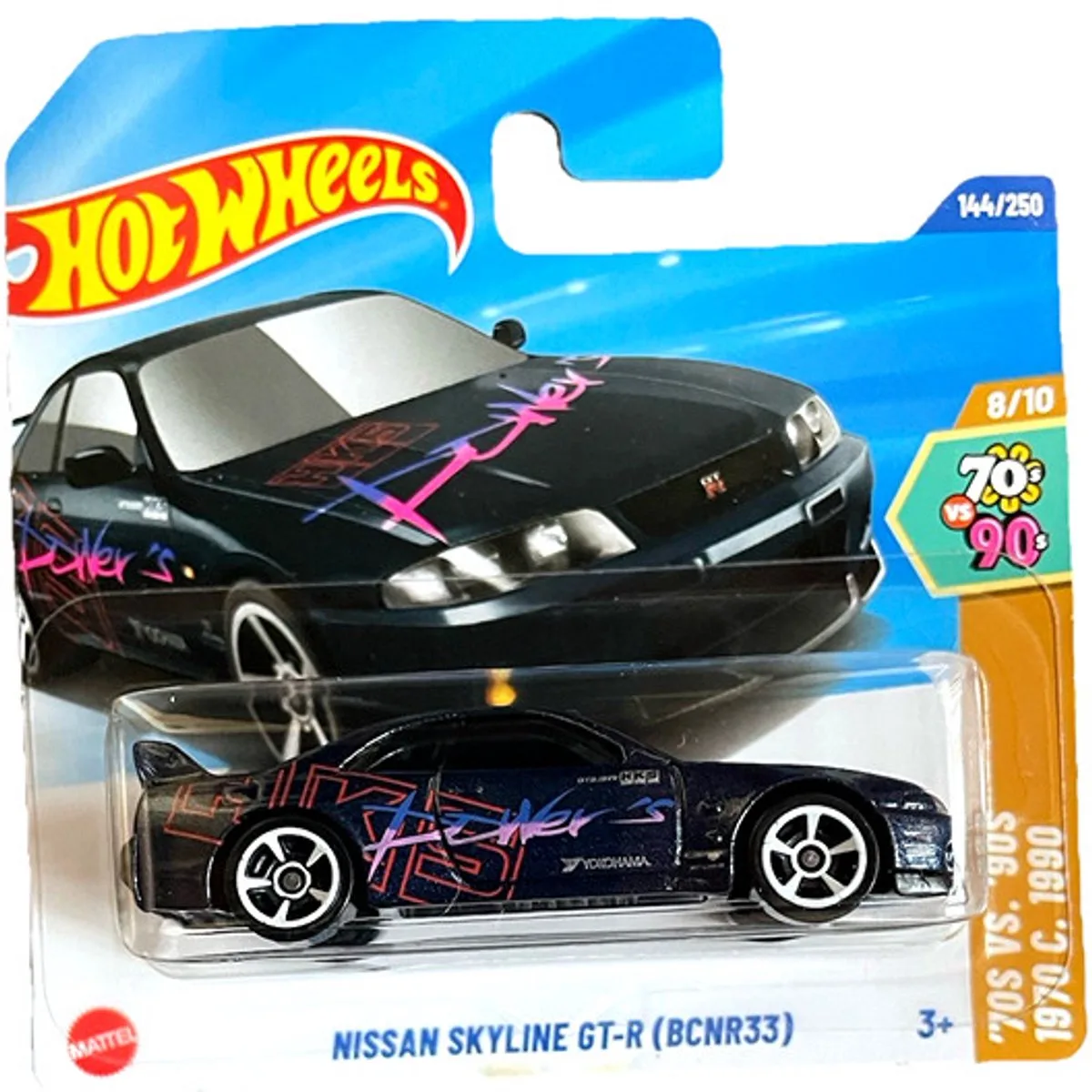 NISSAN SKYLINE GT-R (BCNR33) 144/250 HW '70S VS.'90S 8/10 SHORT CARD 2025 von Hot Wheels in Blue metalic – Produktfoto