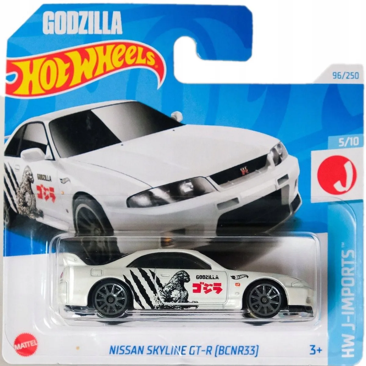 Nissan Skyline GT-R BCNR33 Godzilla 96/250 fra Hot Wheels i Hvid – produktbillede