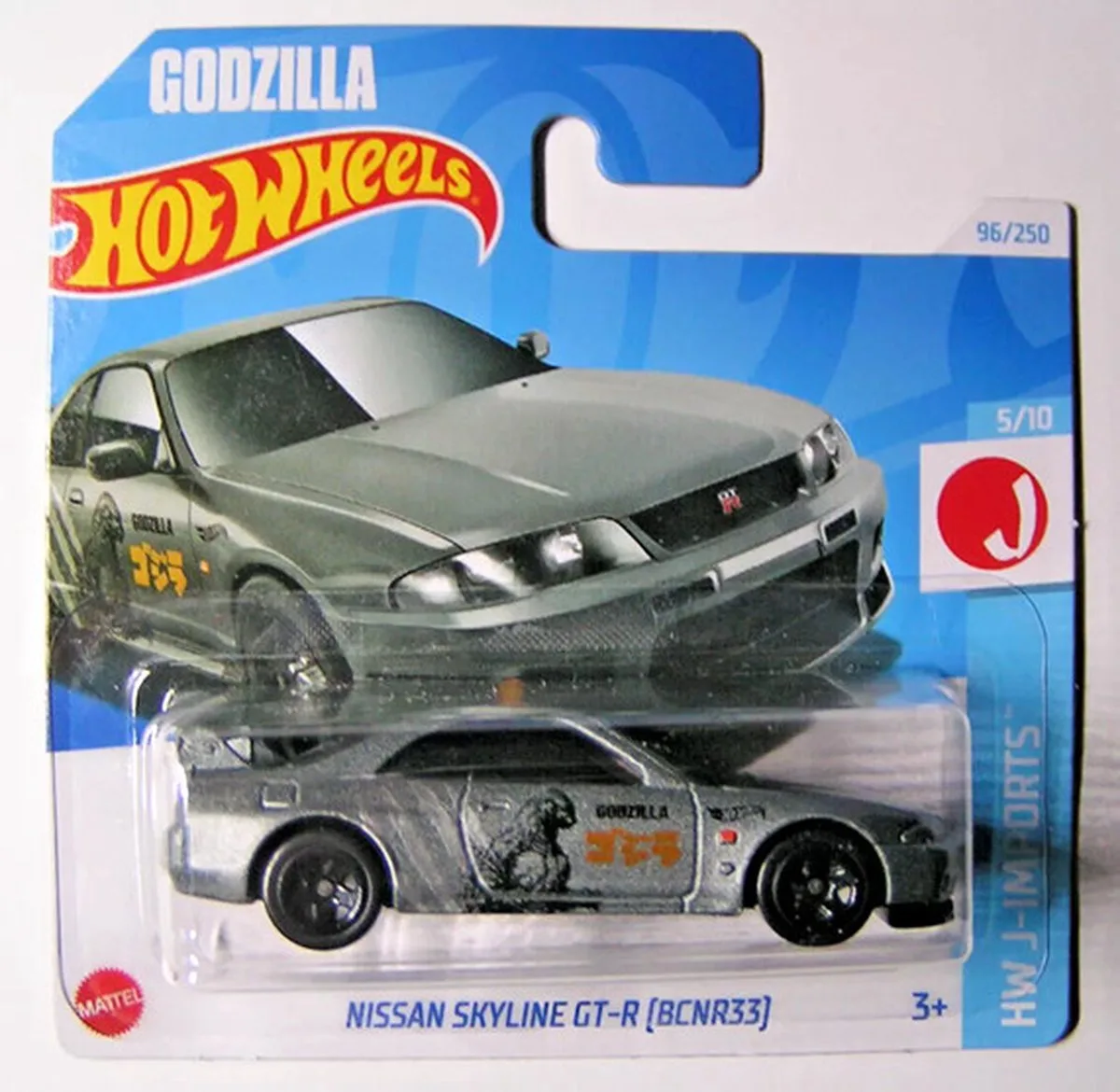 NISSAN SKYLINE GT-R (BCNR33) GODZILLA MATT/GREY 95/250 1:64 HW J-IMPORTS SHORT CARD 2024 by Hot Wheels in Matt grey – product photo