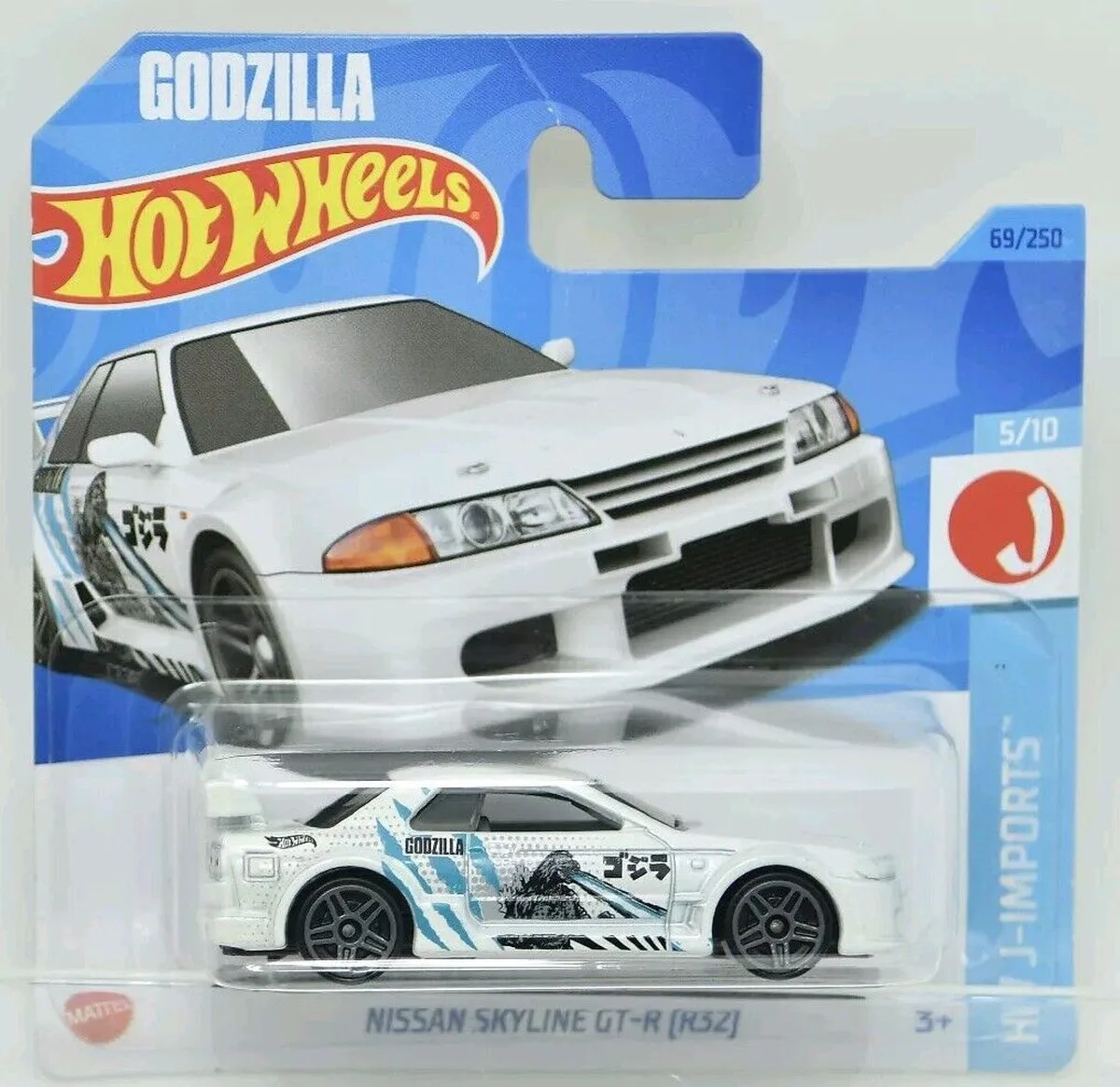 NISSAN SKYLINE GT-R (R32) 69/250 1:64 HW J-IMPORTS 5/10 (Godzilla) von Hot Wheels in Weiß – Produktfoto
