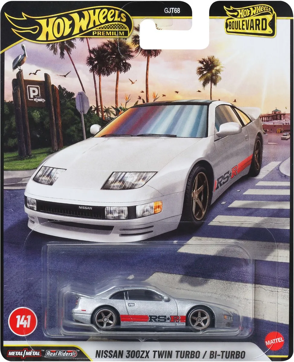 Nsn 300Zx Twin Turbo de Hot Wheels en Multicolore – photo du produit