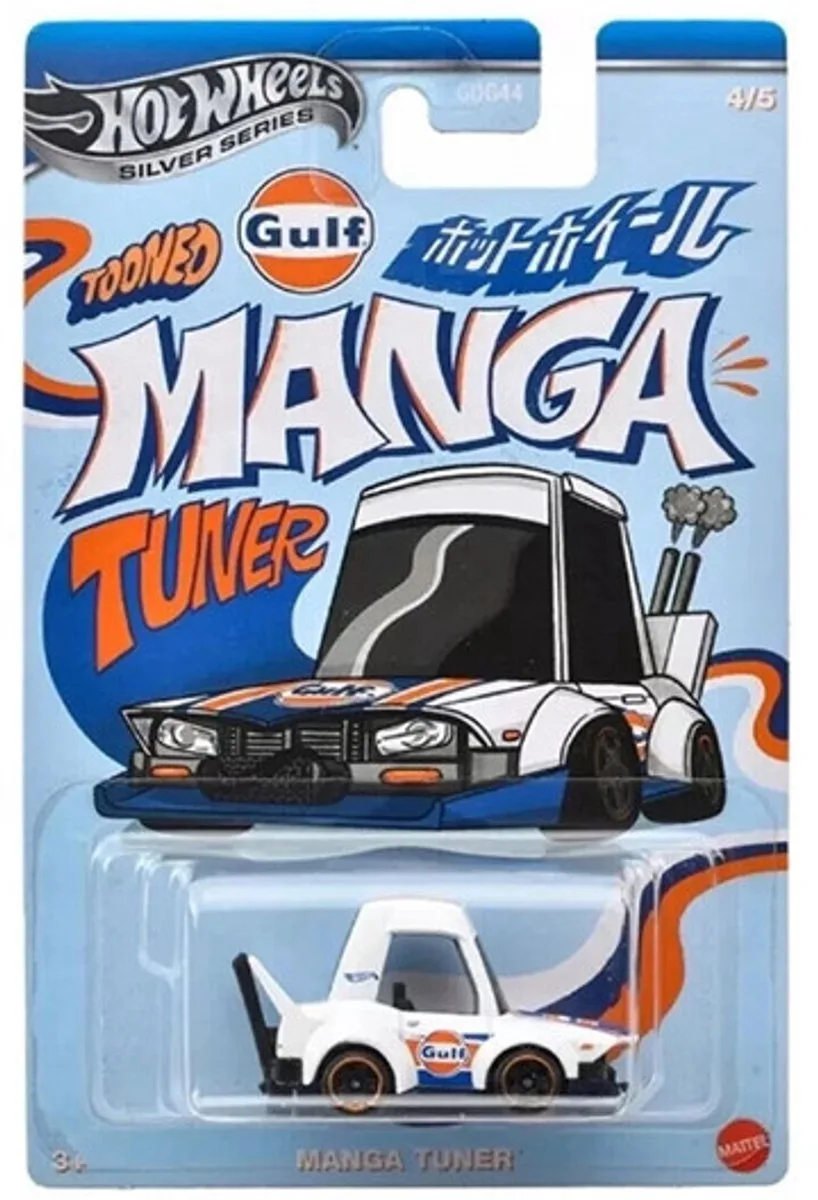 SILVER SERIES DODGE CHARGER MANGA TUNER GULF 4/5 1:64 JDY84 by Hot Wheels in Gulf white – product photo