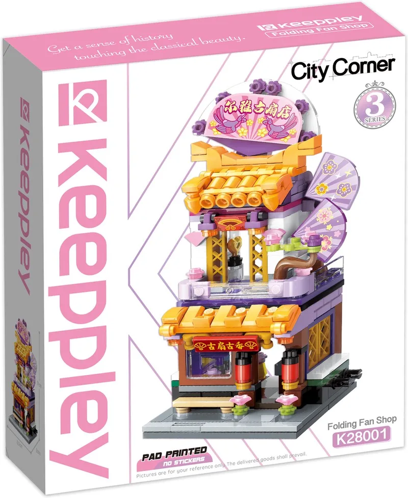 City Corner Serie 3 - Bouwblokjes voor kinderen - K28001 de Keeppley en Bruin – photo du produit