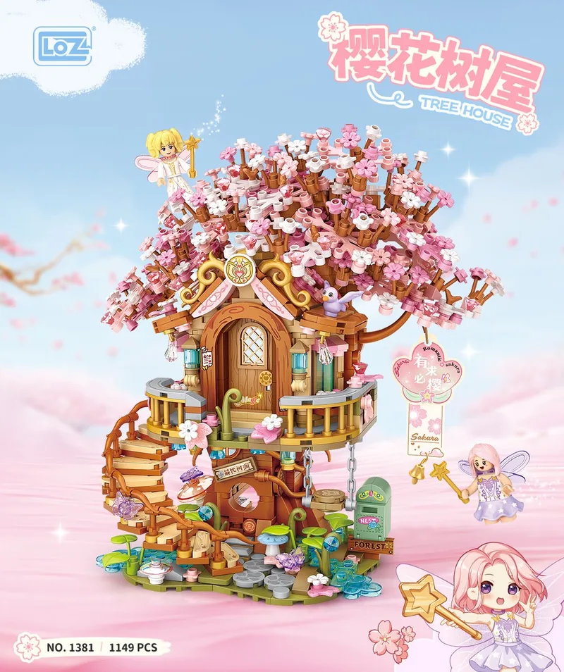 Cherry Blossom Tree House | Sakura Tree house | Mini Block Building Set | Build and Create No. 1381 von LOZ in Multi- Sakura Treehouse – Produktfoto