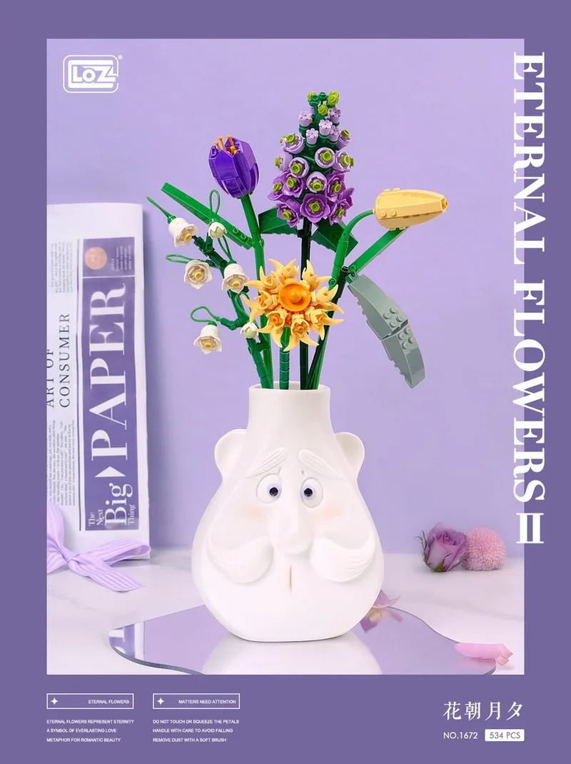Eternal Flower II - Flower Tide Moonset - Violets and Tulips Bouquet | Mini Block Plant Set | Build and Create | Home Decoration | Happy Valentine | Gift | No. 1672 by LOZ in Multi-No.1672 – product photo