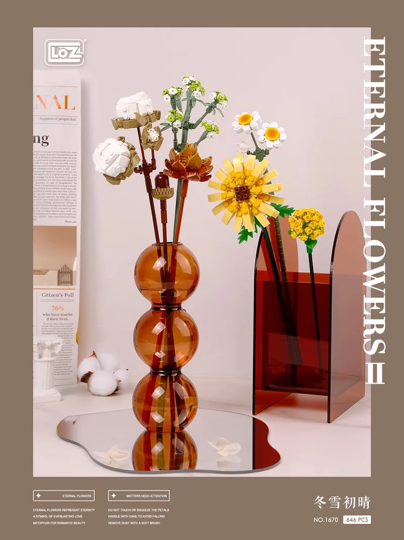 Eternal Flower II - Winter's Sunshine Cotton Bouquet | Mini Block Plant Set | Build and Create | Home Decoration | Happy Valentine | Gift | No. 1670 von LOZ in Multi-No. 1670 – Produktfoto