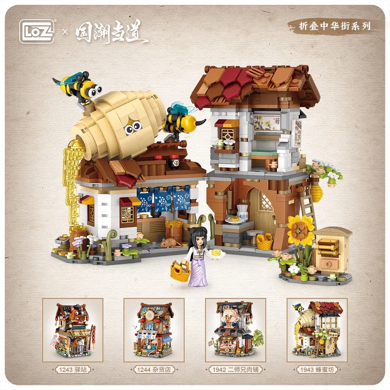 Honeybee House | Mini Block Building Set | Build and Create No. 1943 by LOZ in Multi – product photo