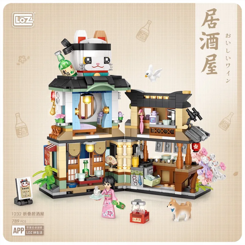 Japanese Street - Izakaya Shop | Mini Block Building Set | Build and Create No. 1232 von LOZ in Multi-Izakaya Shop – Produktfoto