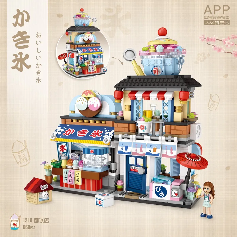 Japanese Street | Shaved Ice Shop | Mini Block Building Set | Build and Create No. 1219 von LOZ in Multi-Shaved Ice Shop – Produktfoto