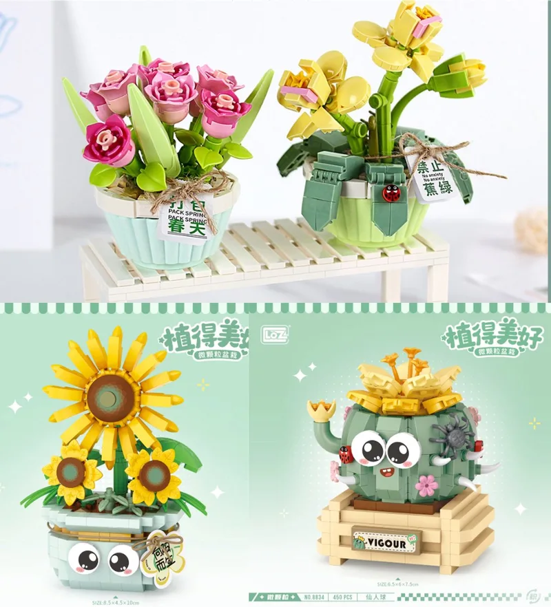 LOZ 1673 & 8834 & 8840 - 3 in 1 Bundle - Mini plant building blocks for office desk decor - Gift - Letters From Spring Tulip Orchid and Baby's Breath DaisyMicro Plant & Smiley Cactus & Potted Sunflowers von LOZ in Roze – Produktfoto